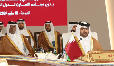 40th meeting of GCC Undersecretaries of the Ministries of Youth and Sports Committee